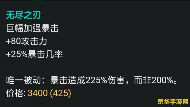 英雄联盟最新版本t0英雄 英雄联盟最新版本T0英雄分析
