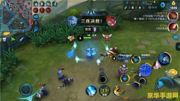 怎么用Tpg打王者荣耀 如何用TPG打王者荣耀？解析与游戏策略