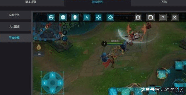 怎么用模拟器玩王者荣耀 如何用模拟器玩王者荣耀