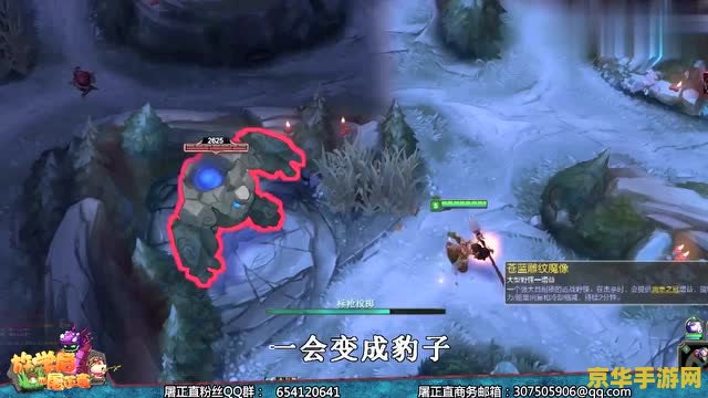 你听过英雄联盟吗 你听过英雄联盟吗：深入探索这款风靡全球的游戏