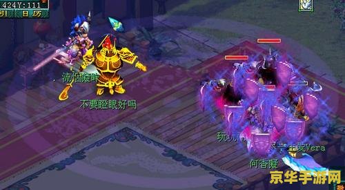 梦幻西游无底洞 梦幻西游无底洞深度探索