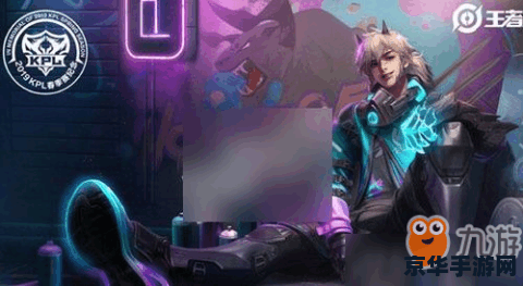 怎么参加王者荣耀kpl 如何参加王者荣耀KPL