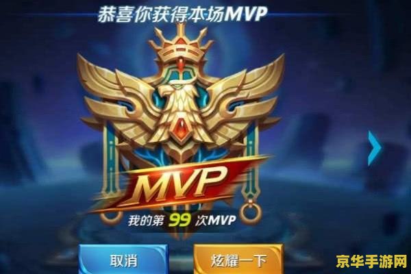 怎么查王者荣耀英雄联盟 如何查询王者荣耀与英雄联盟相关信息