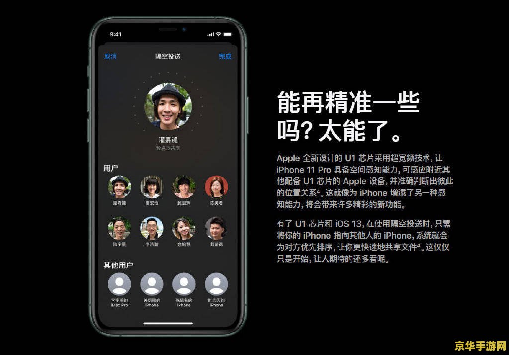 原神苹果和日落果在哪里收集 原神苹果和日落果收集指南