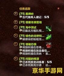 多玩魔盒设置 多玩魔盒设置指南
