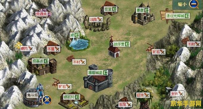 传奇世界私服 &lt;h1&gt;探索传奇世界私服：游戏魅力与风险并存&lt;/h1&gt;