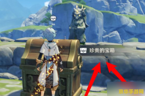 原神轻策庄怎么点亮石像 原神轻策庄石像点亮攻略
