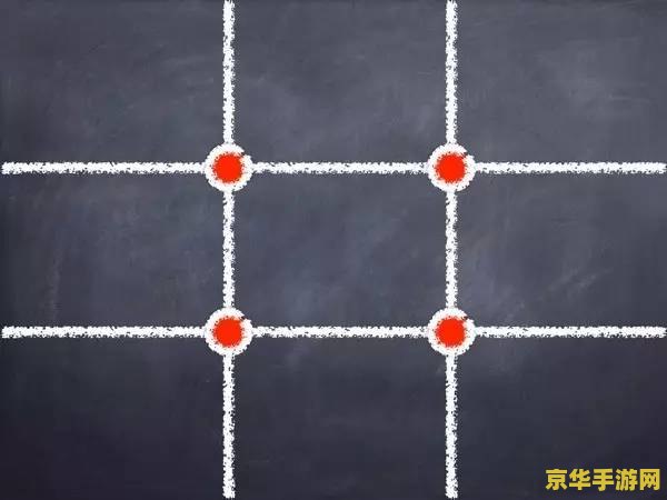 九宫格配图素材一套 九宫格配图游戏素材大全