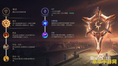 英雄联盟s8什么时候结束 英雄联盟S8赛季结束时间分析