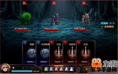 dnf无限技能 DNF无限技能：探索游戏机制与乐趣的深度解析