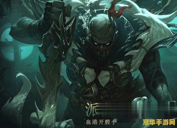 英雄联盟24把3000分正常吗 &lt;h1&gt;英雄联盟24把3000分是否正常分析&lt;/h1&gt;