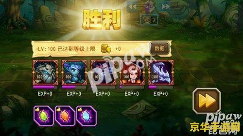 传奇世界私服 &lt;h1&gt;探索传奇世界私服：游戏魅力与风险并存&lt;/h1&gt;