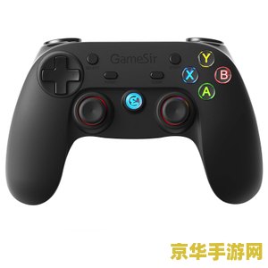 小霸王手柄怎么玩王者荣耀 小霸王手柄玩王者荣耀指南