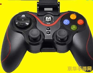 小霸王手柄怎么玩王者荣耀 小霸王手柄玩王者荣耀指南