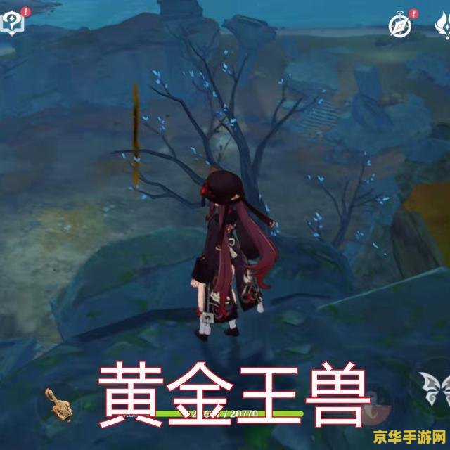原神大佬为什么这么热情 原神大佬的热情之谜