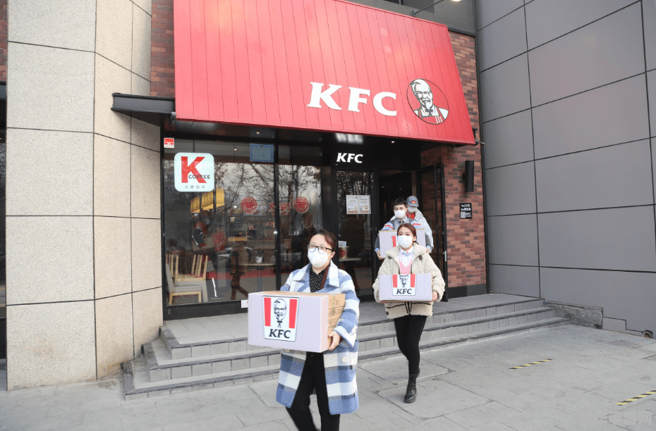 肯德基原神联动合肥店 &lt;h3&gt;肯德基原神联动合肥店盛大开启&lt;/h3&gt;