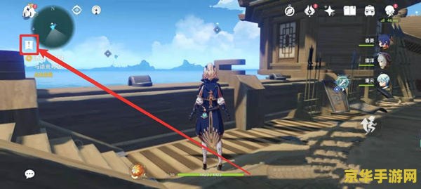 原神钓鱼系统什么时候开启 原神钓鱼系统开启时间分析