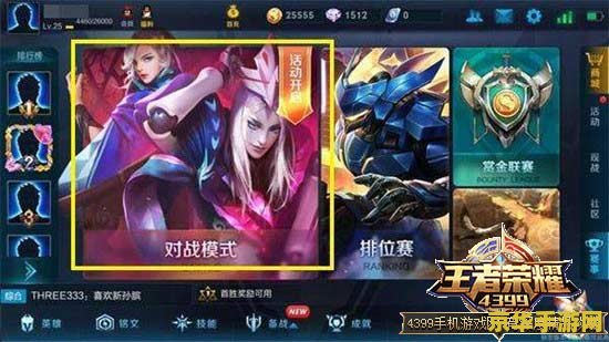 王者荣耀庞统 王者荣耀庞统（元歌）深度解析