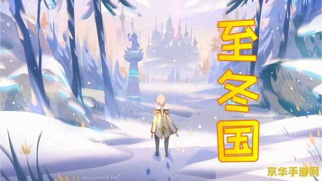 原神的天理是什么意思 原神中的天理是什么意思