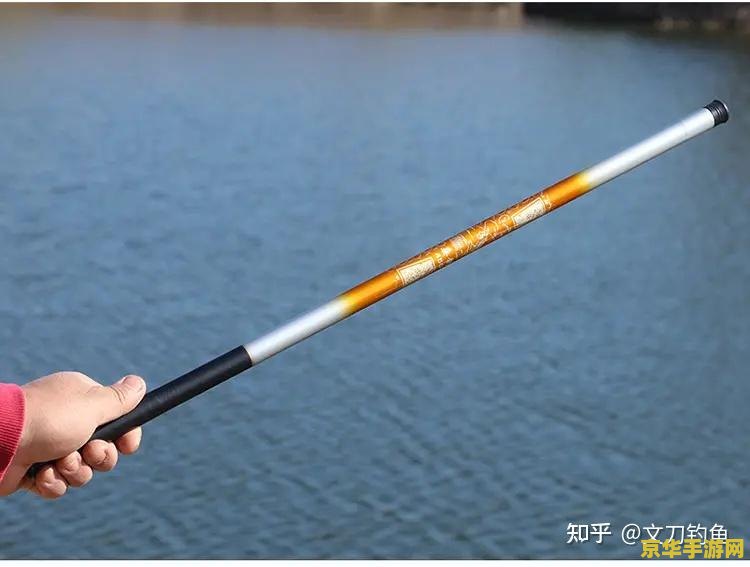 原神钓鱼竿有啥区别 原神钓鱼竿有啥区别