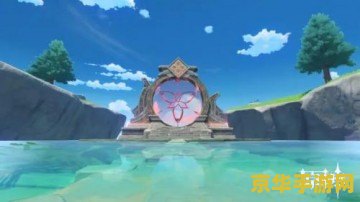 原神渔获花鳉 原神：渔获花鳉——探索与垂钓的乐趣