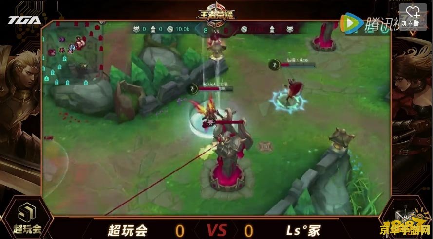 怎么进王者荣耀tga比赛视频 如何观看王者荣耀TGA比赛视频