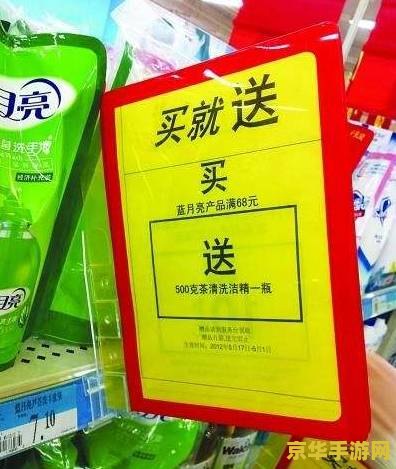 原神四种鱼饵怎么合成 原神四种鱼饵合成方法详解