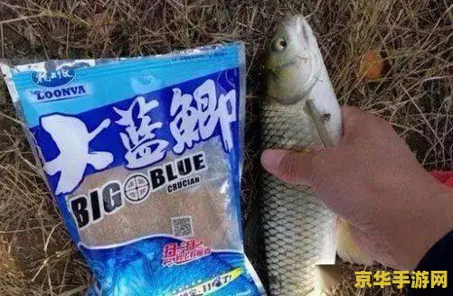 原神四种鱼饵怎么合成 原神四种鱼饵合成方法详解