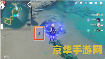 原神雷神的任务怎么过 原神雷神任务攻略