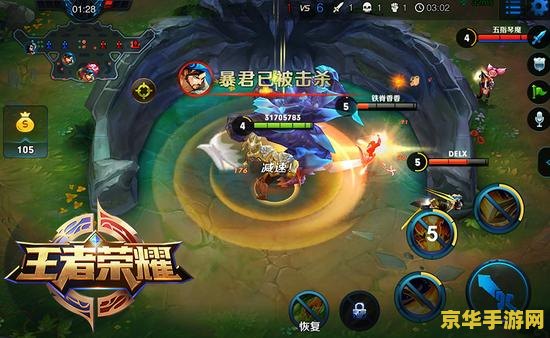 怎么开启王者荣耀直播 怎么开启王者荣耀直播