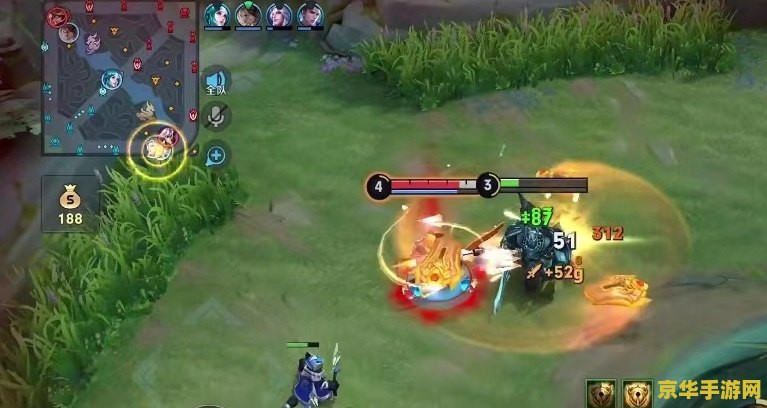 怎么让王者荣耀不震动 怎么让王者荣耀不震动