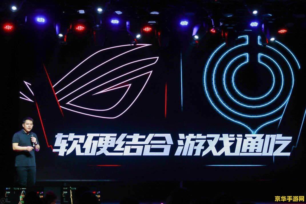完美电竞平台 完美电竞平台：打造极致游戏体验的殿堂