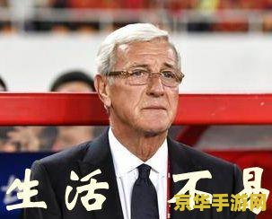 原神过年头像神里皮服 &lt;h3&gt;原神过年限定：神里绫华特别皮肤头像解析&lt;/h3&gt;