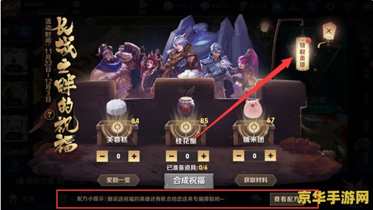 怎么我王者荣耀不卡 <h1>如何优化王者荣耀游戏流畅度</h1>