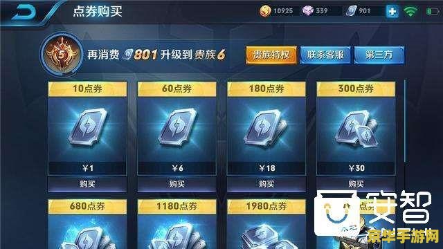 怎么我王者荣耀不卡 <h1>如何优化王者荣耀游戏流畅度</h1>