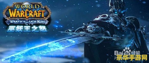 wow惩戒骑输出手法 wow惩戒骑输出手法全面解析