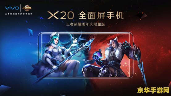 怎么用美摄录王者荣耀 如何使用美摄录制王者荣耀游戏过程