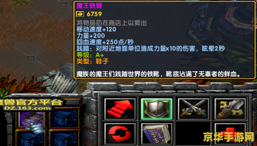 西方世界的劫难3密码 &lt;h1&gt;西方世界的劫难3密码揭秘&lt;/h1&gt;