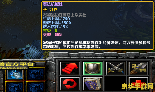 西方世界的劫难3密码 &lt;h1&gt;西方世界的劫难3密码揭秘&lt;/h1&gt;