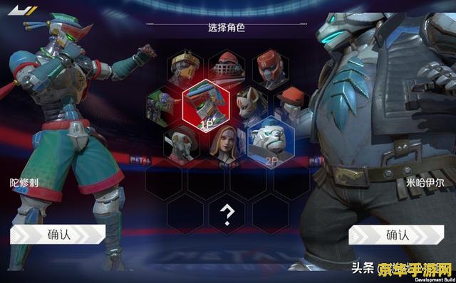 lol中韩大战 中韩LOL大战：电竞巅峰对决的火花四溅