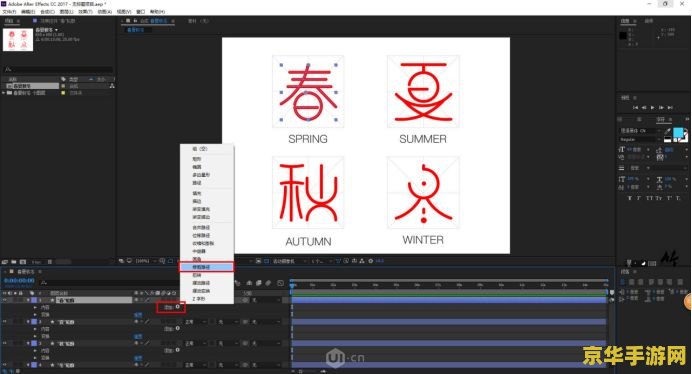 原神画质修改器 &lt;h3&gt;原神画质修改器：探索游戏视觉新境界&lt;/h3&gt;