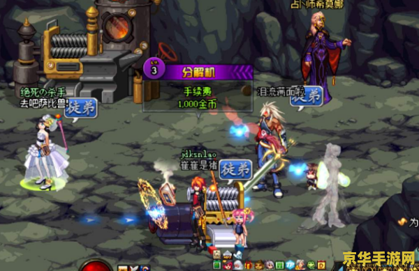 dnf亡者峡谷任务 DNF亡者峡谷任务深度解析