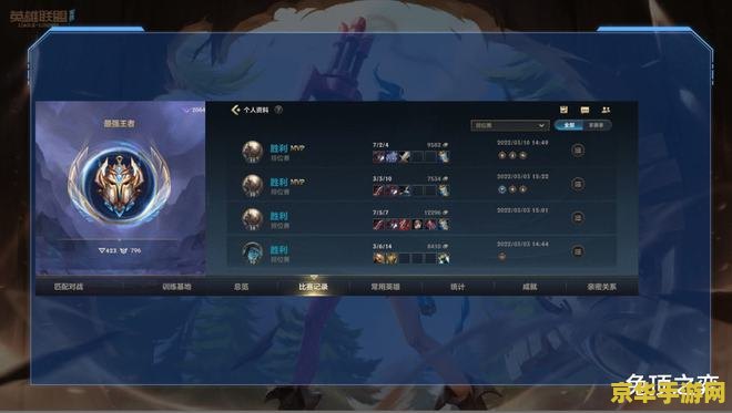 lol英雄联盟手游提莫拼图 &lt;h1&gt;LOL英雄联盟手游提莫拼图活动深度解析&lt;/h1&gt;