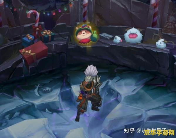 lol英雄联盟手游提莫拼图 &lt;h1&gt;LOL英雄联盟手游提莫拼图活动深度解析&lt;/h1&gt;