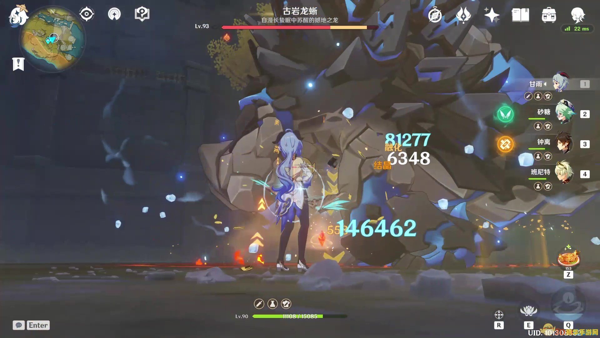 原神埃洛伊没有命坐 原神埃洛伊角色解析：无命座设计的独特魅力