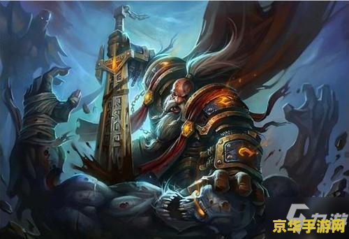 wow惩戒骑输出手法 wow惩戒骑输出手法全面解析