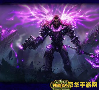 wow惩戒骑输出手法 wow惩戒骑输出手法全面解析