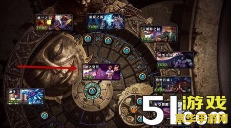 dnf怎么开深渊 DNF怎么开深渊