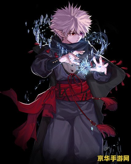 冰结师觉醒叫什么 冰结师觉醒叫什么