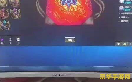 如何获得英雄联盟cdk 如何获得英雄联盟CDK